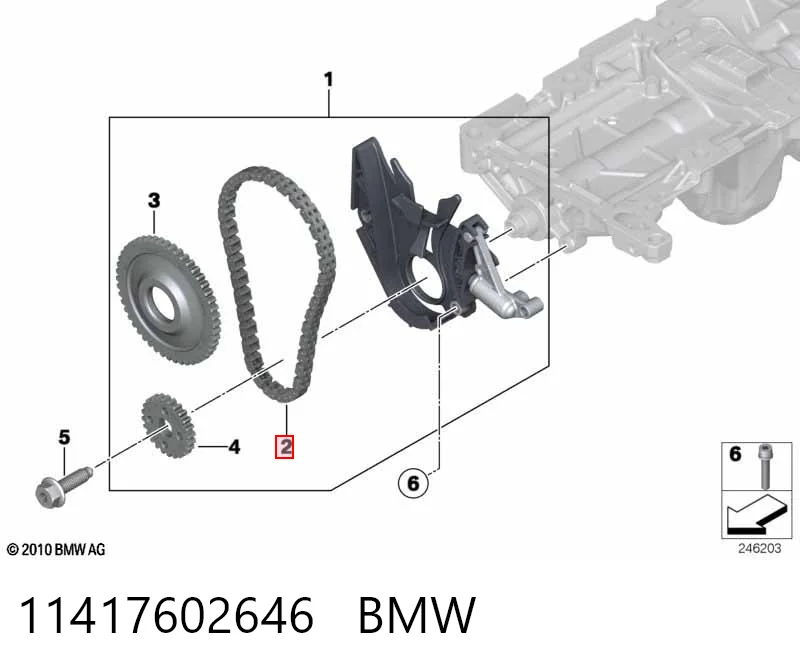 11417602646 BMW Ланцюг приводу масляного насоса