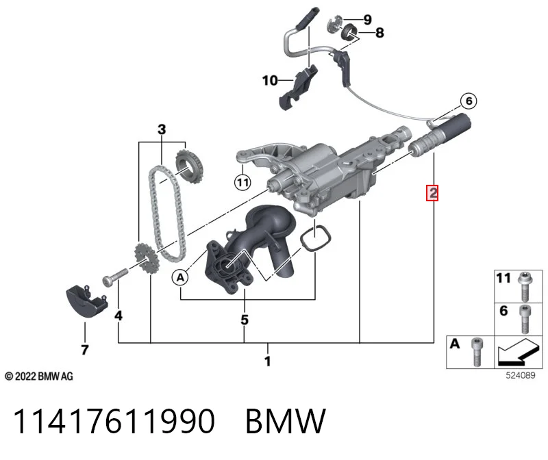 11417611990 BMW Клапан регулювання тиску масла