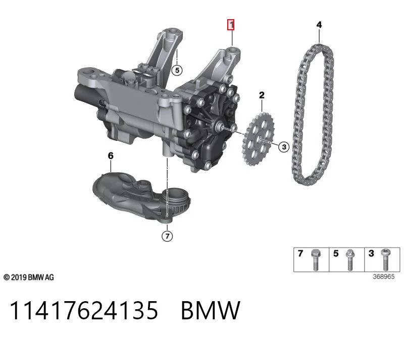 11417624135 BMW Масляний насос двигуна