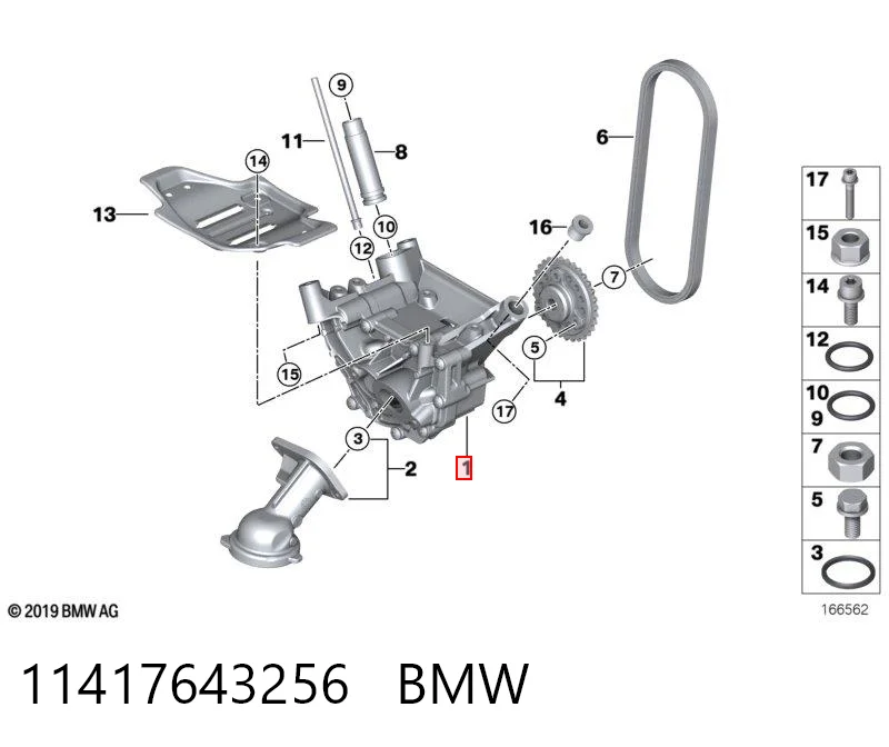 11417643256 BMW Масляний насос двигуна