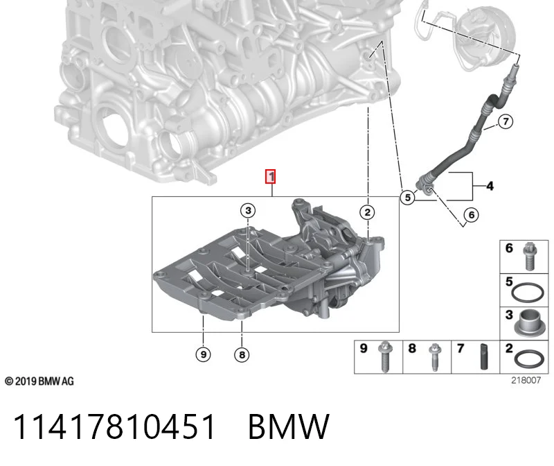 11417810451 BMW Масляний насос двигуна