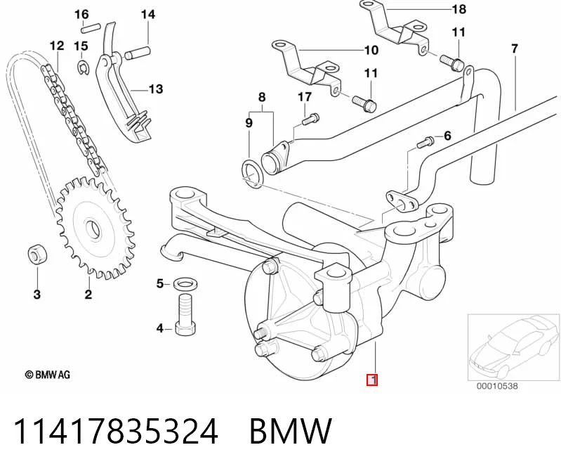  Масляний насос BMW 3 