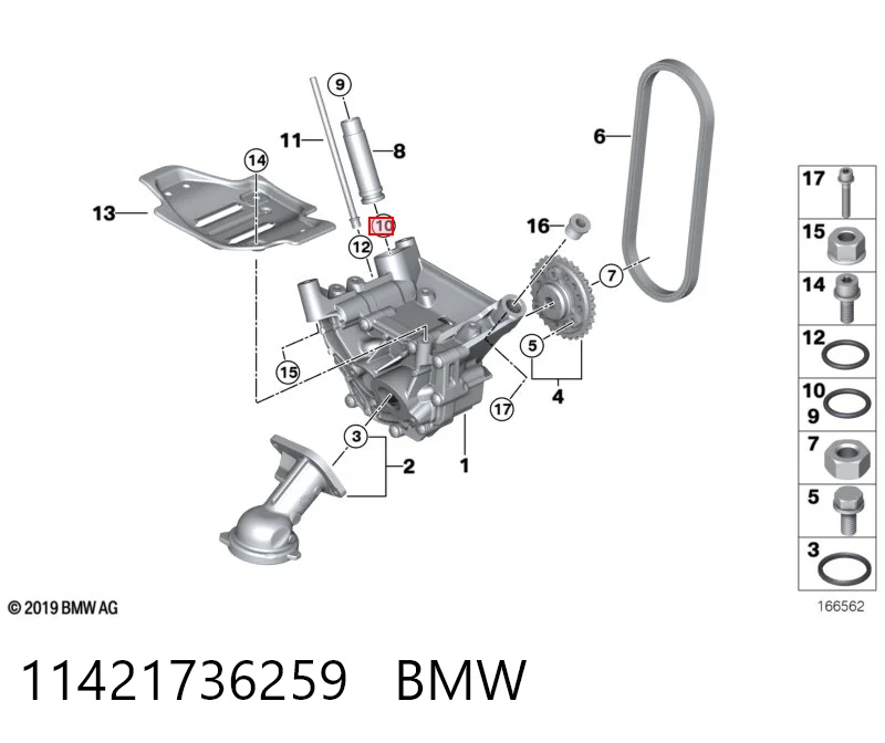 Прокладка кришки горловини, маслозаливної Volvo 30640625