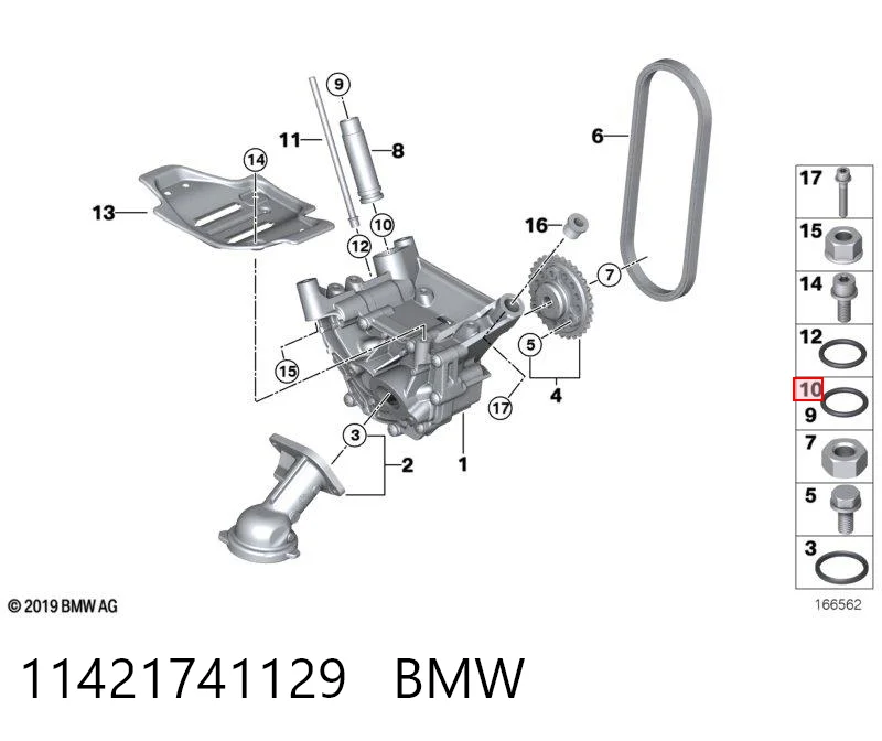 Прокладка кришки горловини, маслозаливної Volvo 30640625