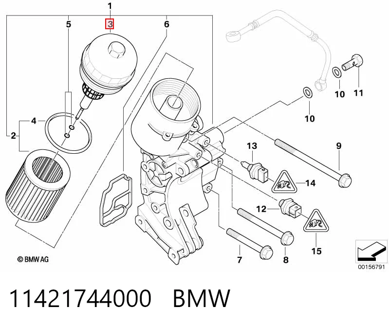 11421744000 BMW Кришка масляного фільтра