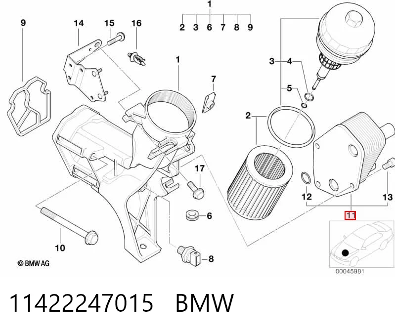 11422247015 BMW Радіатор масляний (холодильник), під фільтром