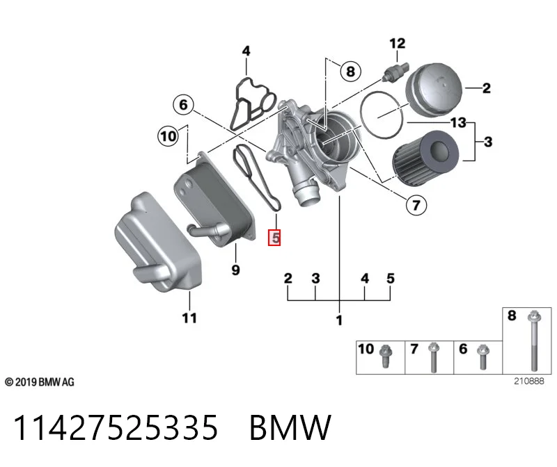 11427525335 BMW Прокладка кронштейна маслянного фільтра