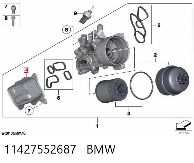 11427552687 BMW Радіатор масляний (холодильник), під фільтром