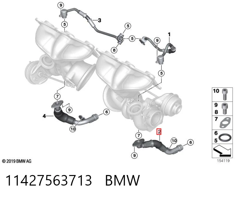 11427563713 BMW Трубка/шланг відводу масла від турбіни