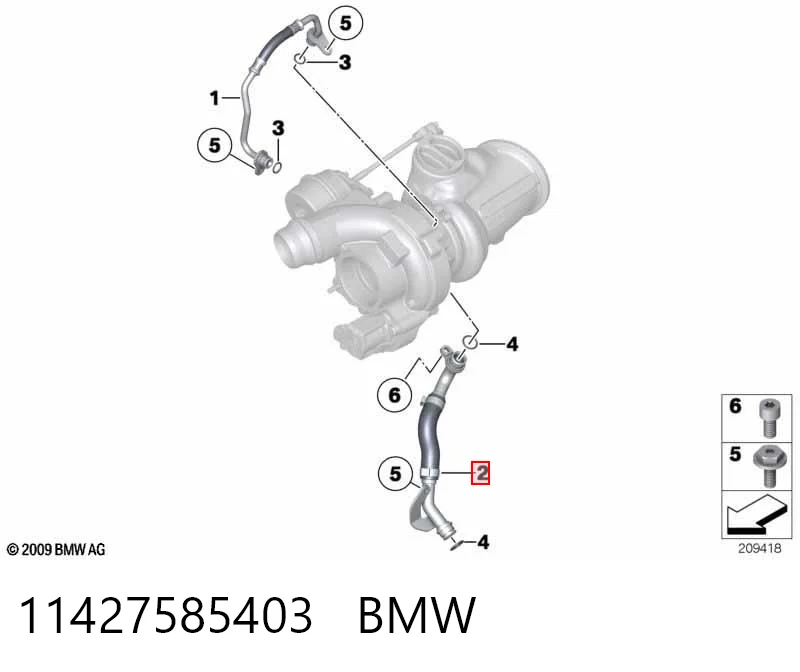 11427585403 BMW Трубка/шланг відводу масла від турбіни