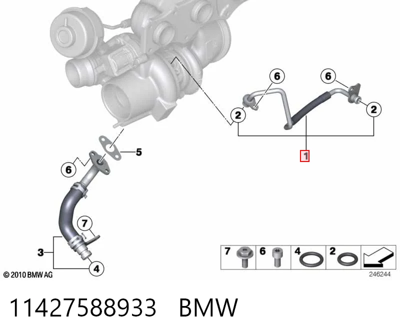 11427588933 BMW Трубка/шланг подачі масла до турбіни