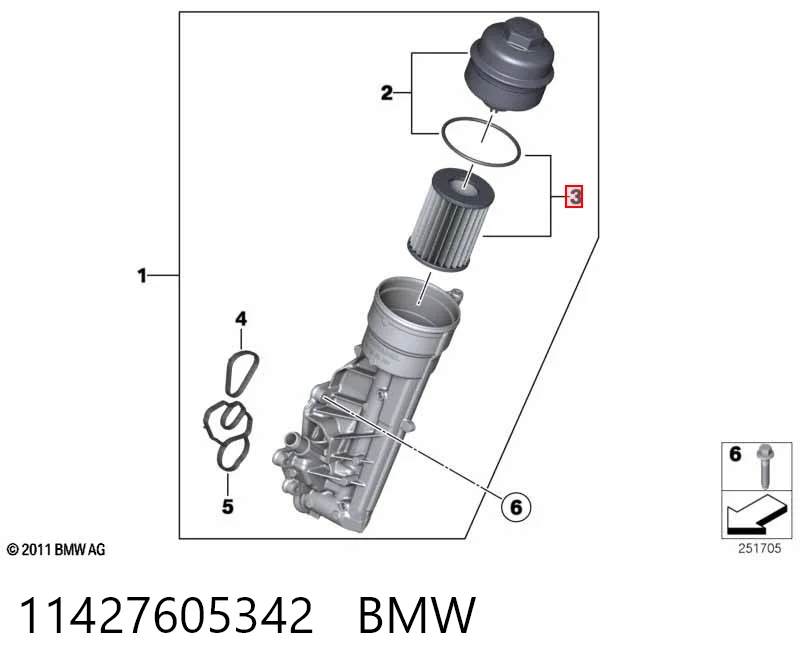 11427605342 BMW Фільтр масла