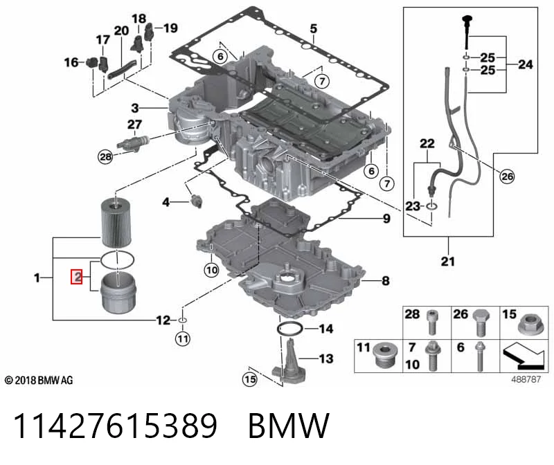 11427615389 BMW Кришка масляного фільтра