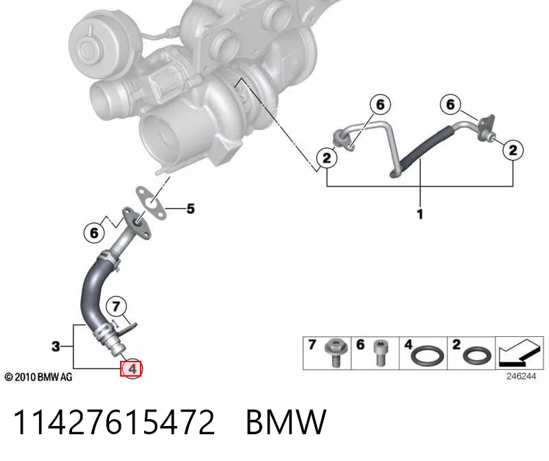 11427615472 BMW Кришка блоку запобіжників