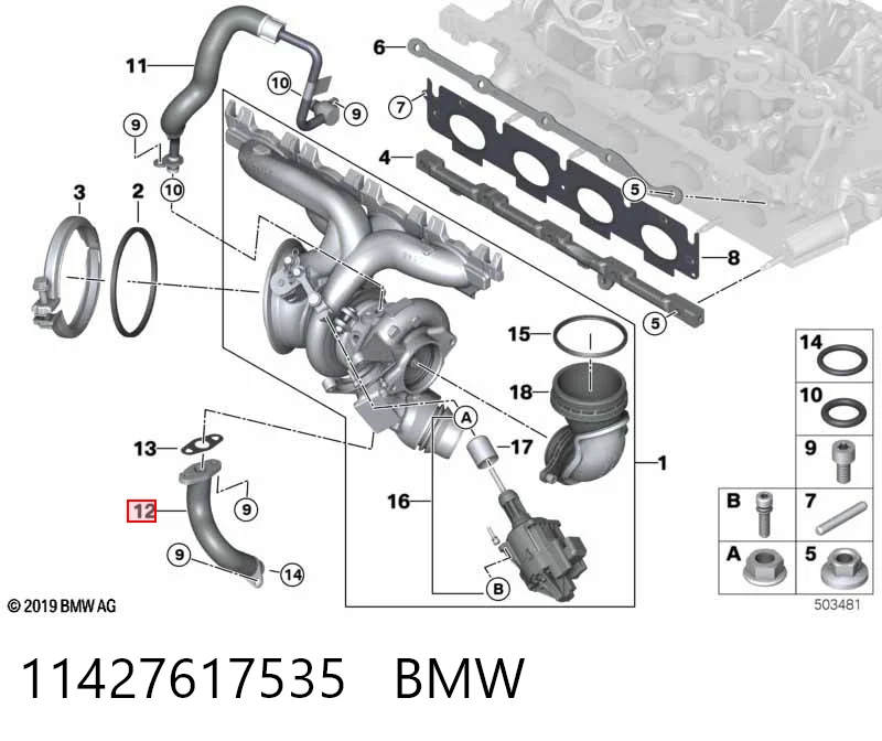 11427617535 BMW Трубка/шланг відводу масла від турбіни