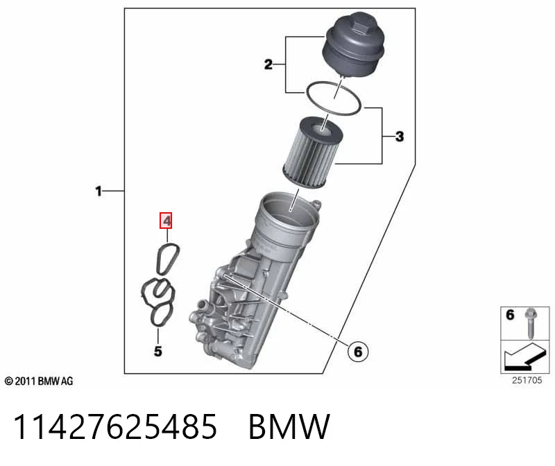 11427625485 BMW Прокладка кронштейна маслянного фільтра