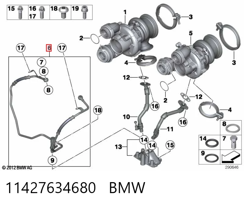 11427634680 BMW Трубка/шланг масляного радіатора, від фільтра до блоку