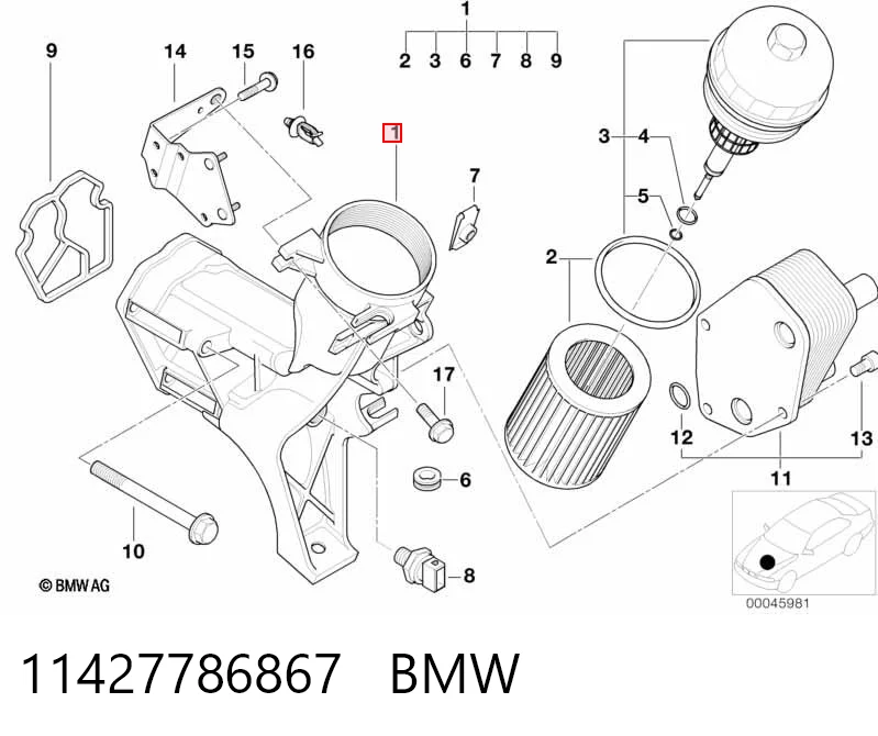 11427786867 BMW Корпус маслофільтра