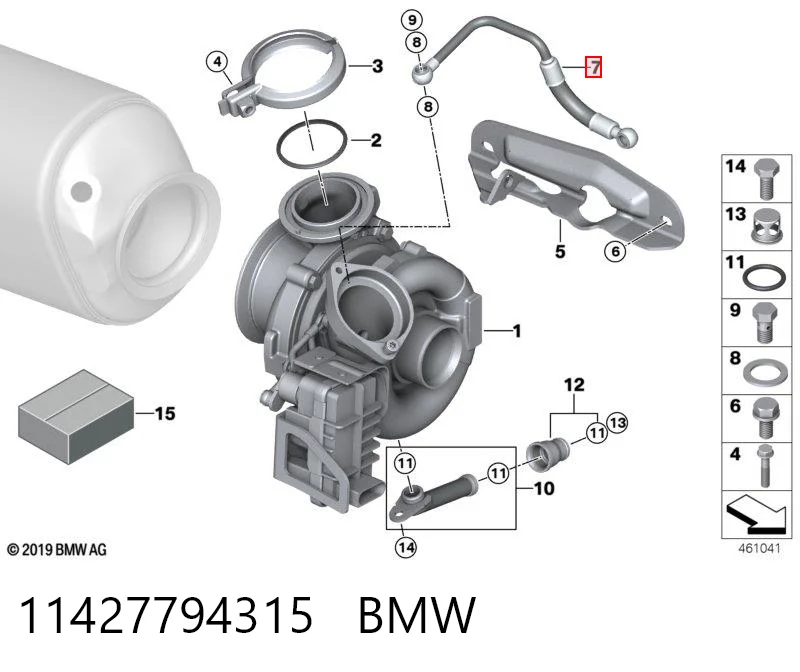 11427794315 BMW Трубка/шланг подачі масла до турбіни