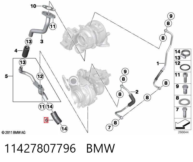Купити 7807796 BMW Трубка/шланг відводу масла від турбіни