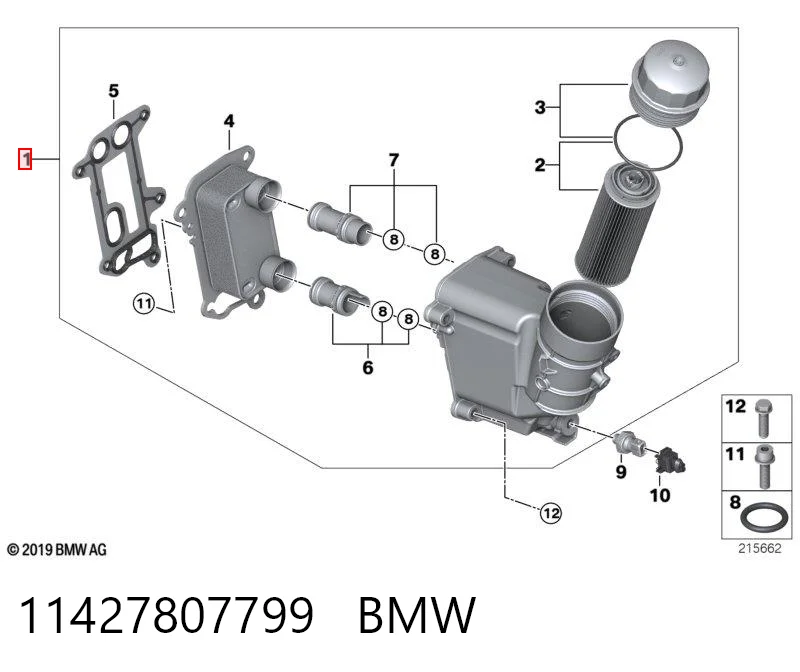 Купити 272199 Maxgear Корпус масляного фільтра