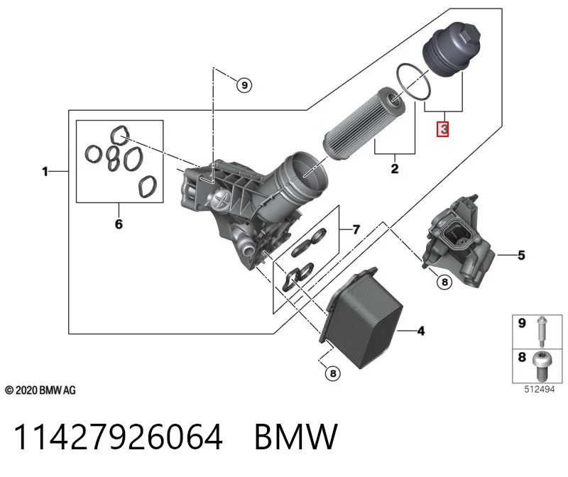 11427926064 BMW Кришка масляного фільтра