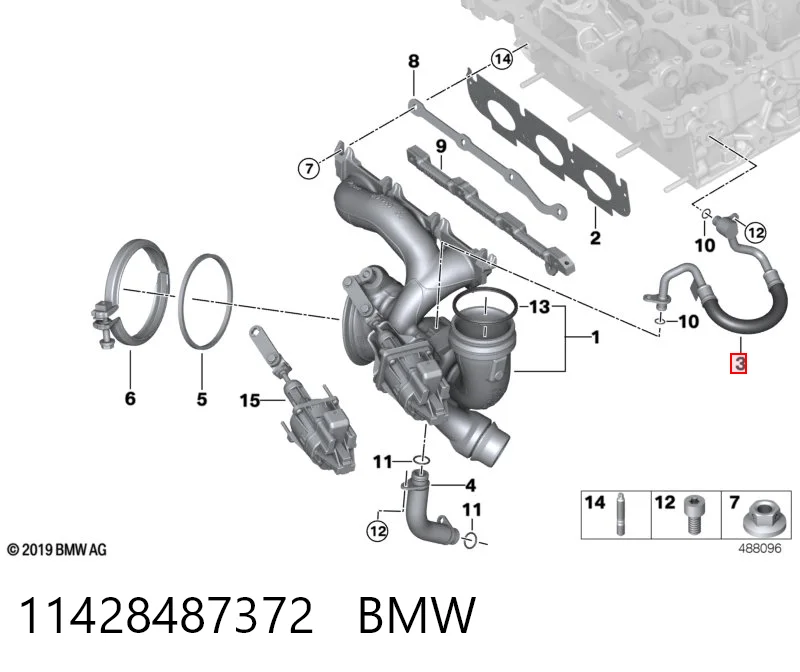 11428487372 BMW Трубка/шланг подачі масла до турбіни