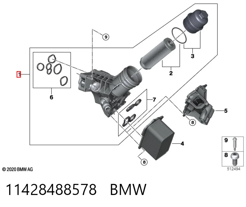 11428488578 BMW Корпус маслофільтра
