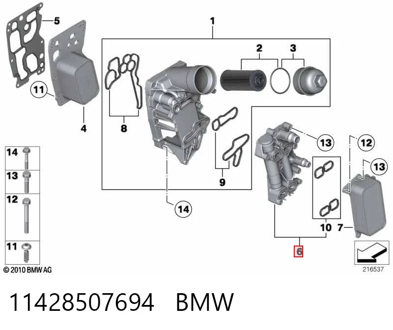 11428507694 BMW Корпус термостата в зборі