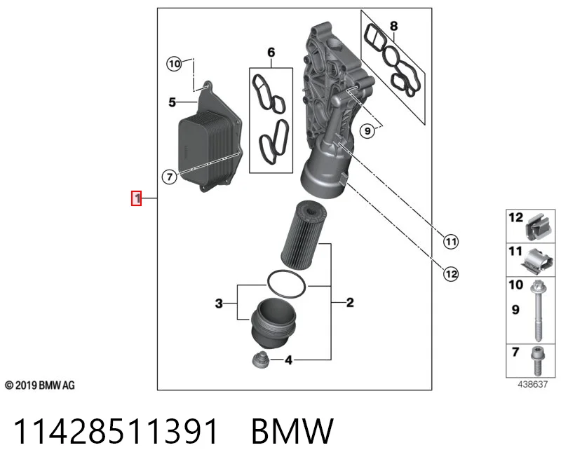 11428511391 BMW Корпус маслофільтра