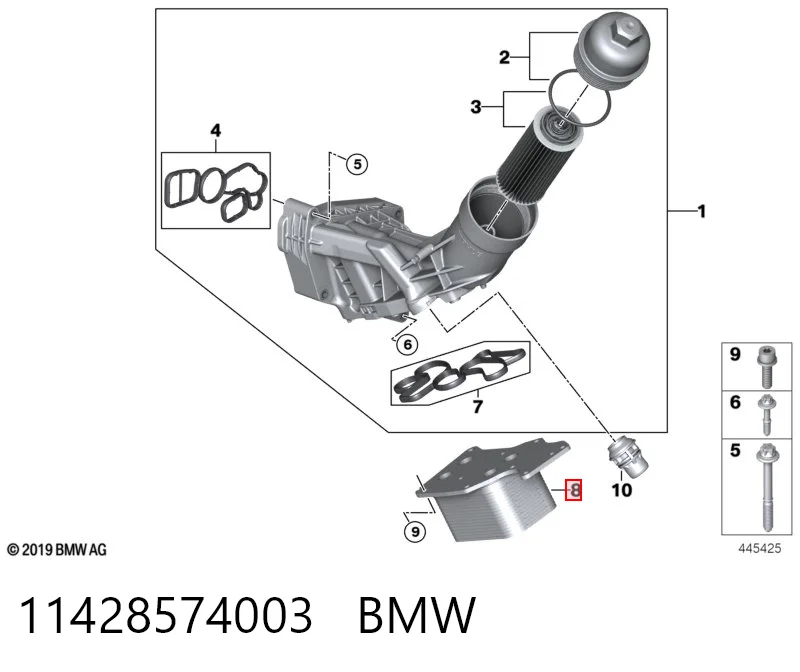 11428574003 BMW Радіатор масляний