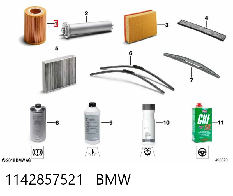 1142857521 BMW Фільтр масла
