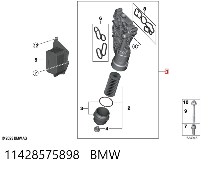 11428575898 BMW Корпус маслофільтра