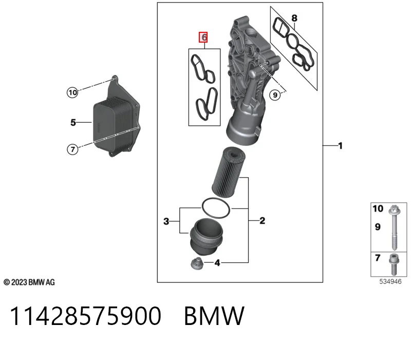 11428575900 BMW Прокладка радіатора масляного