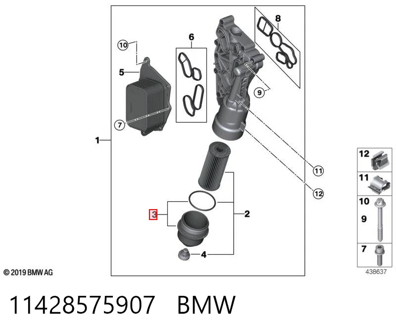 11428575907 BMW Кришка масляного фільтра