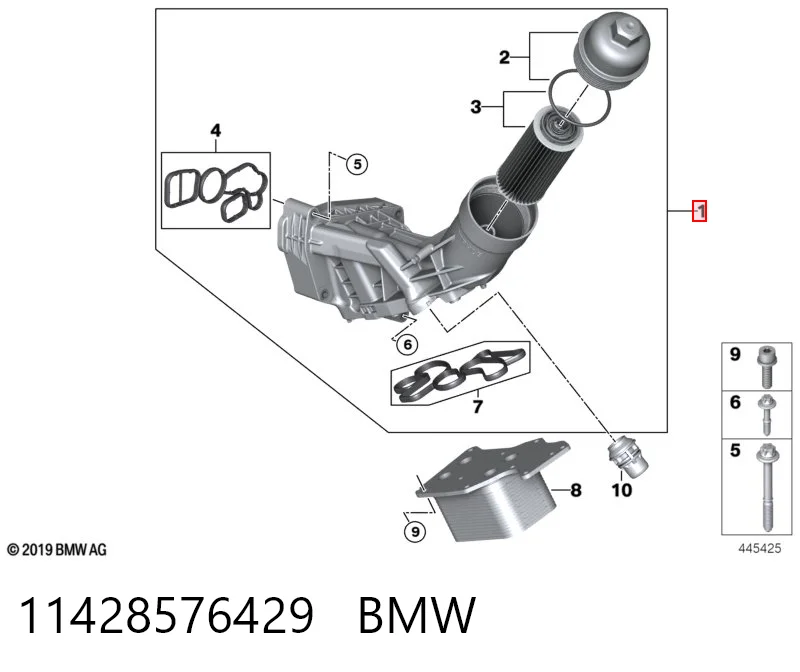 11428576429 BMW Корпус маслофільтра