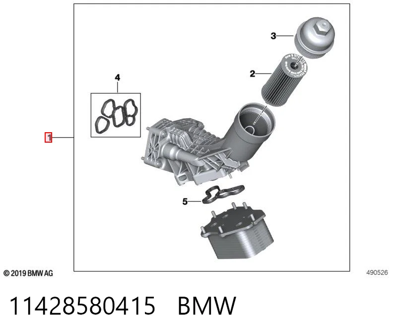 11428580415 BMW Корпус маслофільтра