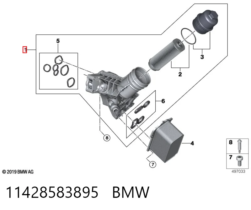 11428583895 BMW Корпус маслофільтра
