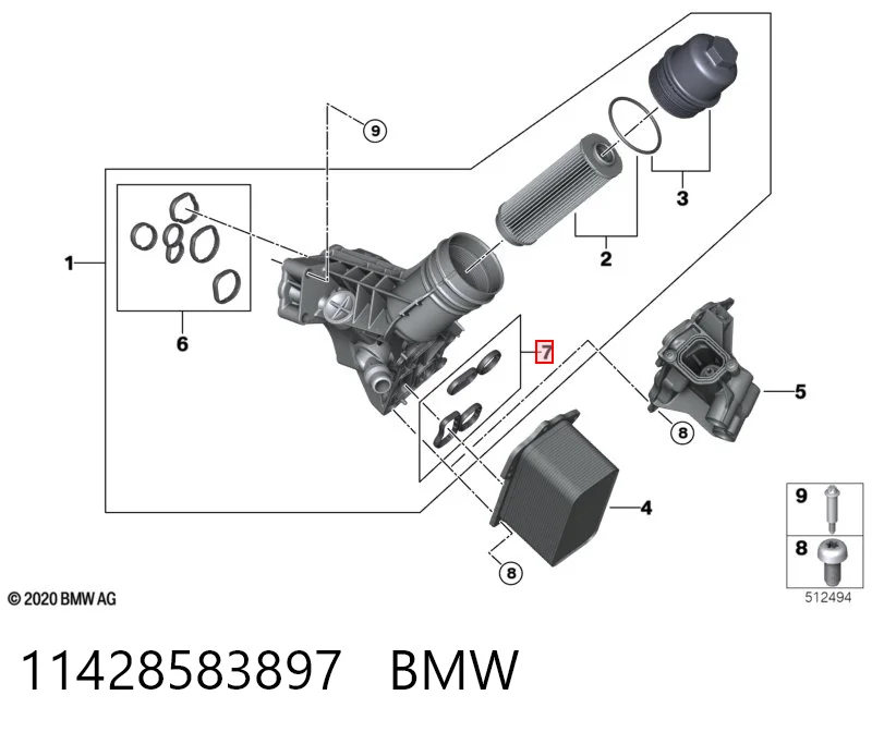 11428583897 BMW Комплект прокладок корпусу масляного фільтра