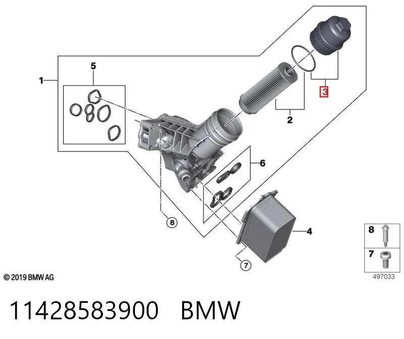 11428583900 BMW Кришка масляного фільтра