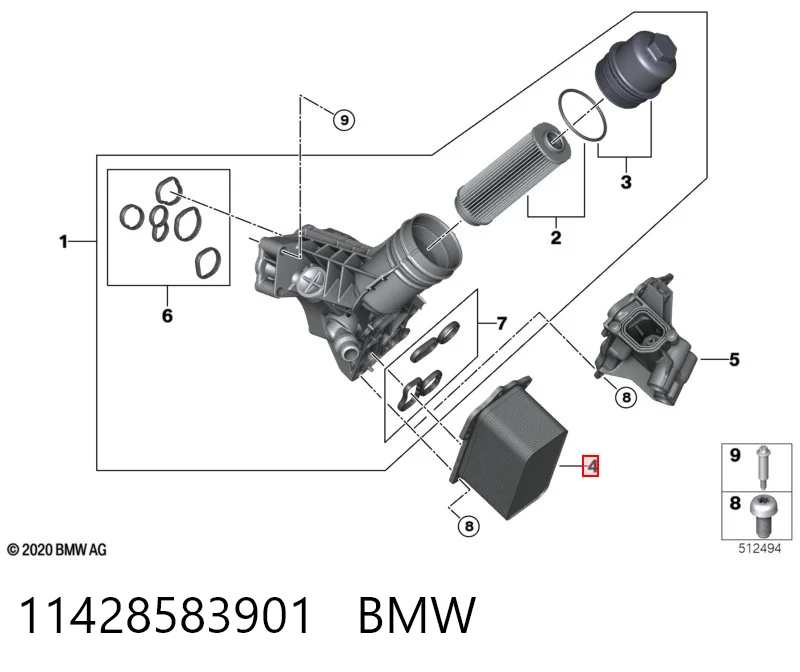 11428583901 BMW Радіатор масляний (холодильник), під фільтром
