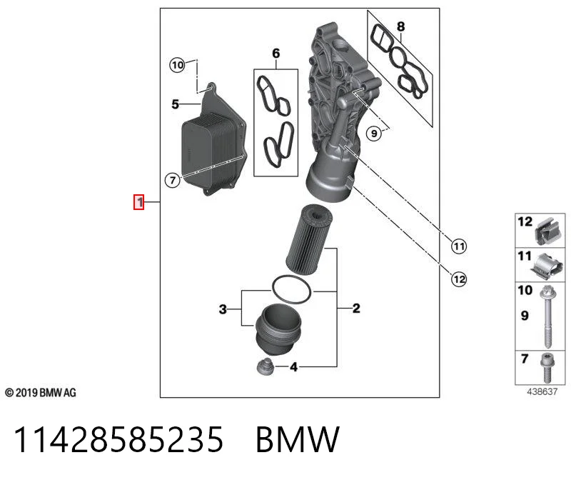 11428585235 BMW Корпус маслофільтра