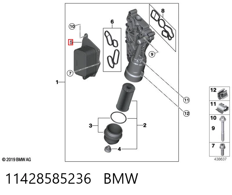 11428585236 BMW Радіатор масляний (холодильник), під фільтром