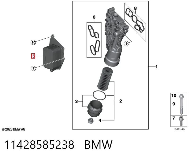 11428585238 BMW Радіатор масляний (холодильник), під фільтром