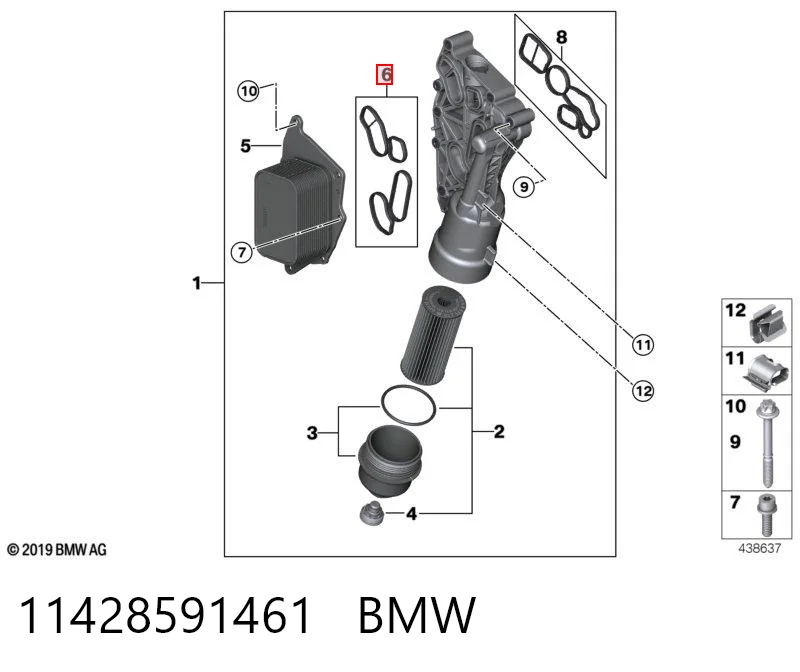 11428591461 BMW Прокладка радіатора масляного