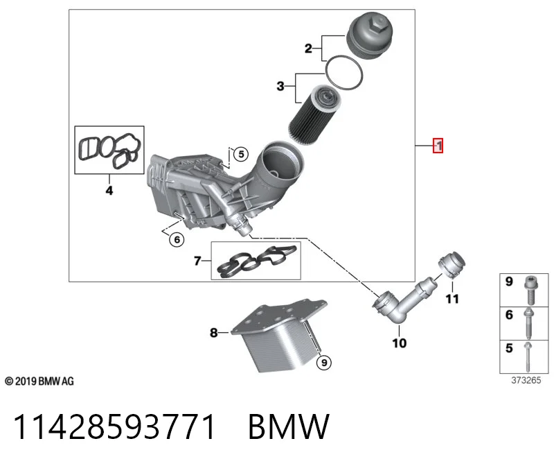 11428593771 BMW Корпус маслофільтра