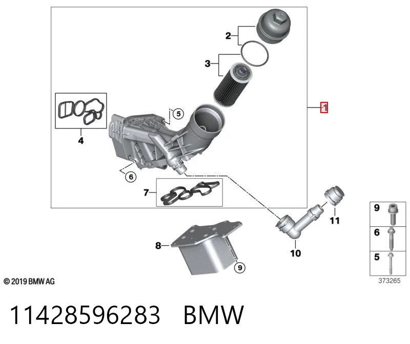 11428596283 BMW Корпус маслофільтра