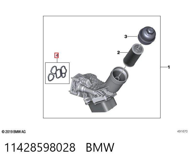 11428598028 BMW Комплект прокладок корпусу масляного фільтра