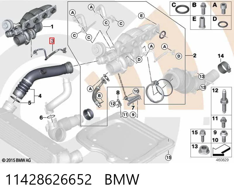 11428626652 BMW Трубка/шланг подачі масла до турбіни