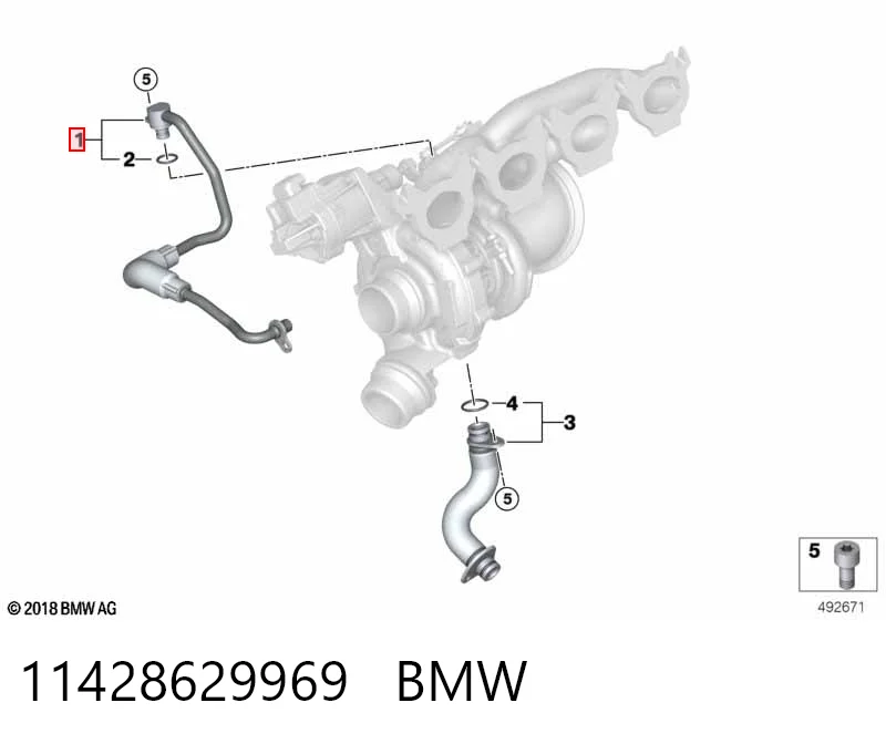 11428629969 BMW Трубка/шланг подачі масла до турбіни